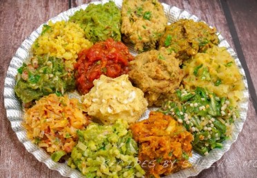 ভর্তা ও ভাজি